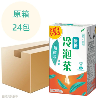 (特價)冷泡無糖茶 鐵觀音 250ml x24包 原箱